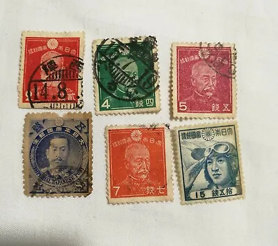 Japan SG 392 317 39690 258 Empire Stamps 6pcs Used JP0018  • $24.95