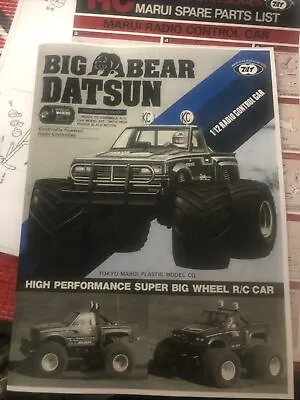 Big Bear Datsun New Manual. Mauri • $24.98