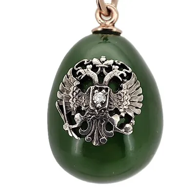 Antique Vintage Imperial Faberge Era Rose Gold Nephrite Egg Pendant • $990