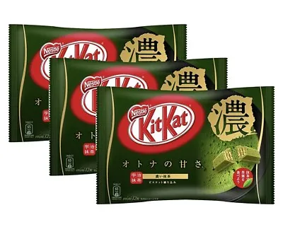 Kit Kat Dark Matcha Green Tea Chocolate  3packs (10pcs) • £36.98