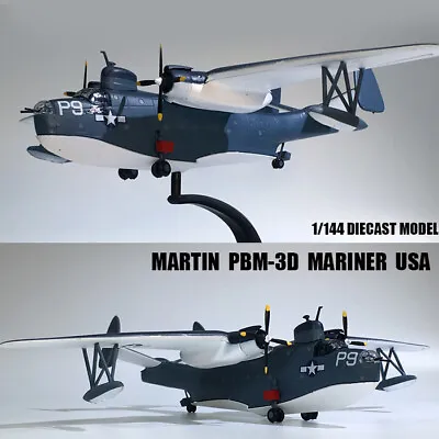 WWII Martin  PBM-3D  Mariner  USA 1/144 DIECAST Aircraft  Plane Model • $38.36