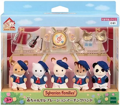 Sylvanian Families  BABY CELEBRATION MARCHING BAND 35th Limited Epoch Calico • $74.55
