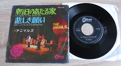 £0.99 • Buy The Animals - The House Of The Rising Sun JAPANESE 7  Odeon – OR-2133