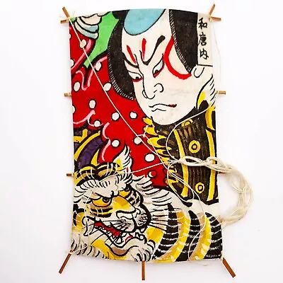 【1a02】Japanese Ukiyo-e Mini Kite Vtg - Kabuki Story Motif • $100