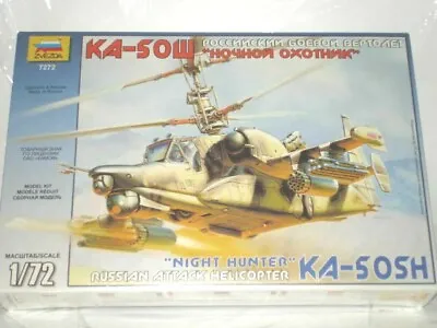 1/72 Zvezda Kamov KA-50 Night Hunter Attack Helicopter Scale Model Kit New Seal • $29.99