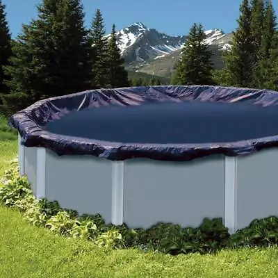 Swimline 15' Round Above Ground Swimming Pool Leaf Net Top Cover | CO915 • $41.99