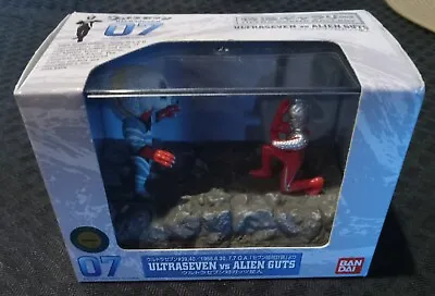 Ultraseven - Ultraseven Vs Alien Guts - 07 - Bandai 1998 • $55.99