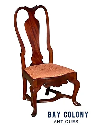 20th C Queen Anne Antique Style Boston Mahogany Side Chair W/ Flat Stretchers • $912