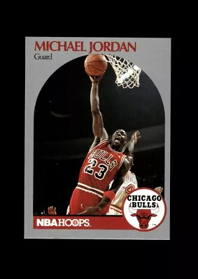 1990-91 Hoops: # 65 Michael Jordan NR-MINT *GMCARDS* • $0.79