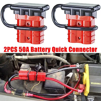 2PCS Car 50Amp Battery Quick Connect Winch Power Cable Trailer Plug Connector • $11.99