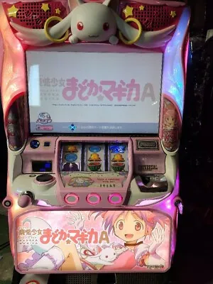 Puella Magi Madoka Magica A Panel Pachi-Slot Pachinko Machine Japan • $470