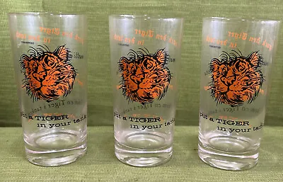 Exxon Tiger Vntg Glass Put A Tiger In Your Tank International Slogans Set Of 3 • $25.69