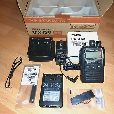 Vertex Standard VXD9 351Mhz Portable Simple Radio • $179