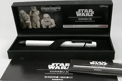 Zebra Sharbo Star Wars Stormtrooper Multi-Function LE Ballpoint/Pcl - New In Box • $225