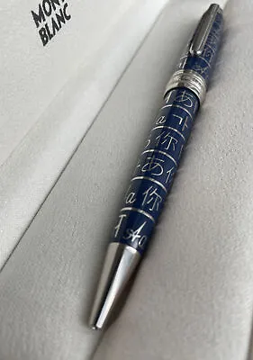 $2800 SOLD OUT Mont Blanc UNICEF Solitaire Le Grand Midsize MINT Ballpoint Blue • $2400