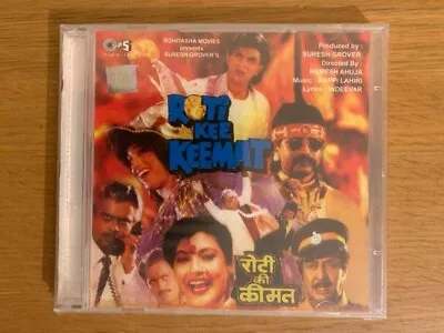 New Roti Kee Keemat CD Hindi Bappi Lahiri Bollywood Indian Mithun Usha Uthup • $18.67