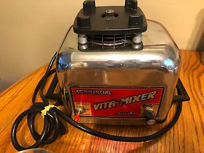 Commercial Vita-mixer Maxi-4000 120 AC 60 Hz 7 Amps 850 Watts Used • $39