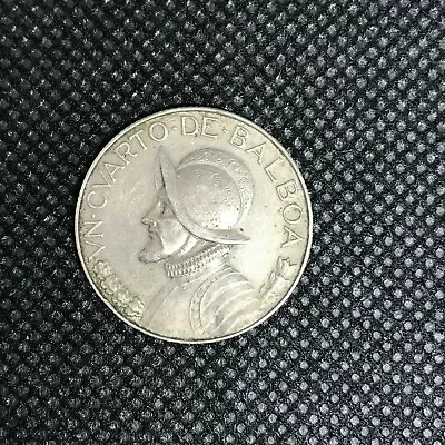 1966 Repvblica De Panama Vn Cvarto De Balboa *723 • $3.89