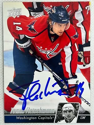 Autographed 2010-2011 Upper Deck Hockey Cards You Select • $21.73
