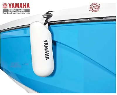 YAMAHA BOAT XL Fenders WHITE SX AR 240 242 Ltd 250 252 255 220 SBT-FENDR-WH-23 • $159.95