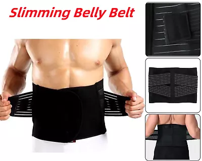 Men's Waist Trainer Body Shaper Tummy Control Belt Belly Fat Burner Slim Corset • £6.89