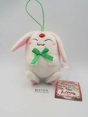 Mokona Modoki B3105 Magic Knight Rayearth Strap Mascot Plush 4  Toy Doll Japan • $11.69