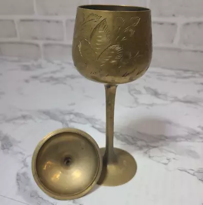 Vtg Etched Floral Brass Goblet W/ Lid Natural Patina Made In India Boho MCM A221 • $22.97