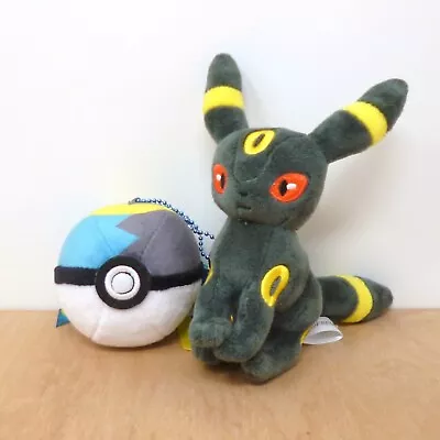 Official Pokemon Center 2021 - Umbreon Ball Freak Plush Soft Toy Japan Import 6  • £49.99