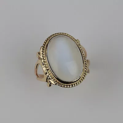 Vintage 10k Yellow Gold Large Cats Eye Moonstone Women's Ring Size 7.25 • $339