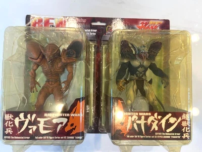$239 • Buy Guyver Figure Bio Fighter Wars Vamoa & Panadine SET Rare Japan Pre-owned New