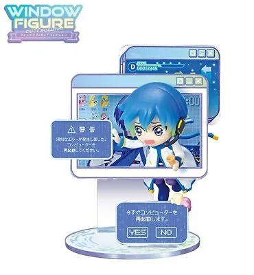 RE-MENT Hatsune Miku Series Window Figure Collection #6 Kaito Mini Toy Figurine • $29.74