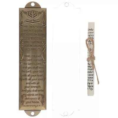 מזוזה  Mezuzah Door Scroll Metal Jewish Case Alloy  Judaica Hebrew Bless • $12.77