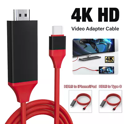 2M 1080p HDMI To USB Type C/iOS Cable Video Adapter For HDTV Monitor Projector • $13.26