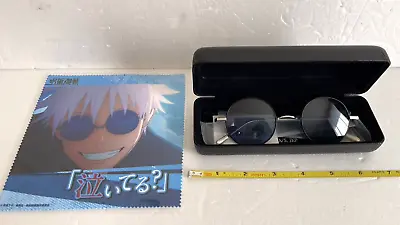 Jujutsu Kaise Satoru Gojo Sunglasses  Kaigyoku Gyokusetsu Premium Bandai  • $179.99