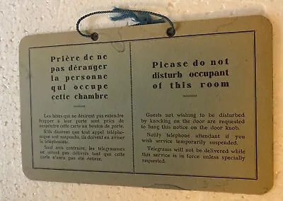 Vintage Hotel Do Not Disturb Cardboard Sign • $7.99