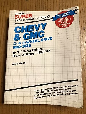 Chevy S-10 S-15 Blazer Jimmy 1982-1986 Tune-up Shop Service Repair Manual Book • $39.99