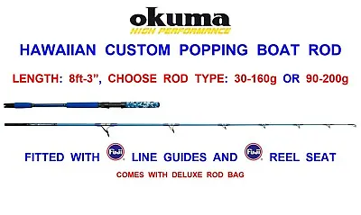 £199.99 • Buy Okuma Hawaiian Custom Tuna Popping Boat Rod Big Game Lure Trolling Slow Jigging