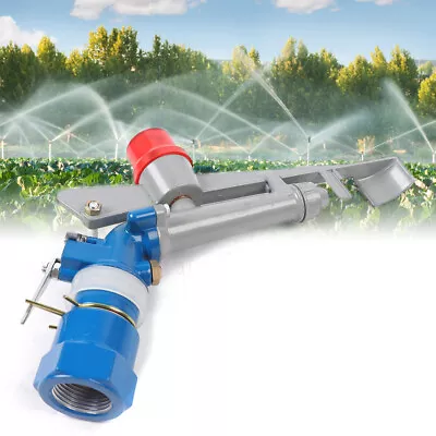 1IN Agriculture Large-Area Irrigation Sprinkler Garden Farm Watering Spray Gun • $27.55