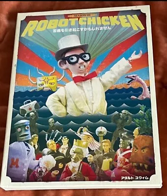 Robot Chicken: Season 3 (DVD 2007) • $5