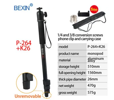 Handheld Pole Walk Stick Lightweight Video DSLR Camera Stand Monopod W/Ball Head • £35.33