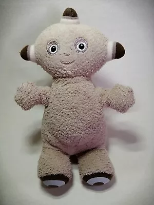 In The Night Garden MAKKA PAKKA Original Plush Soft Toy 7  2007 • £9.95