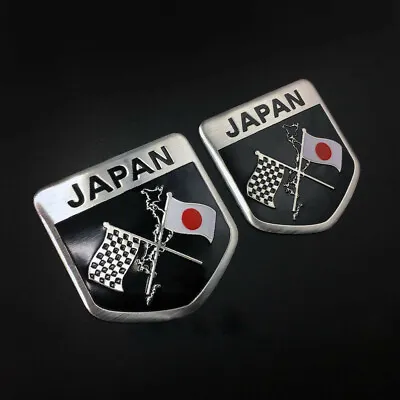 2pcs Japan Japanese Flag Shield Metal Emblem Car Badge Decal Sticker Accessories • $6.92