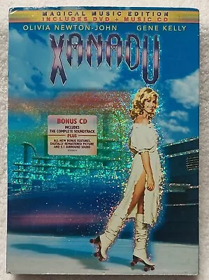 Xanadu 1980(2008 Universal DVD Magical Music Edit PG Robert Greenwald)  • $14.99