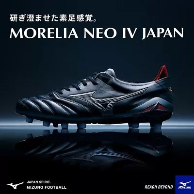 Mizuno Soccer Cleats MORELIA NEO 4 IV JAPAN Black P1GA2330 01 Brand New • $205