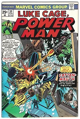 Power Man #20 Marvel Comics August 1974 Series A Stamp #1 (Spider-Man) 6.0 FN • $7.99