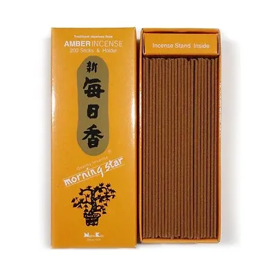 Japanese Nippon Kodo Morning Star AMBER Incense 200 Sticks With Incense Holder • $11.95