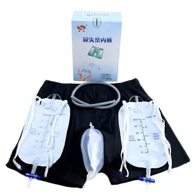 500ml W/ Catheter Male Urinal Leg Bag Incontinence Men's Silicon Urine Collector • £14.39