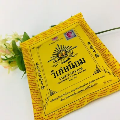 Viset-Niyom Thai Herb Traditional ToothPowder Original Stains Care Plaque Reduce • $19.14