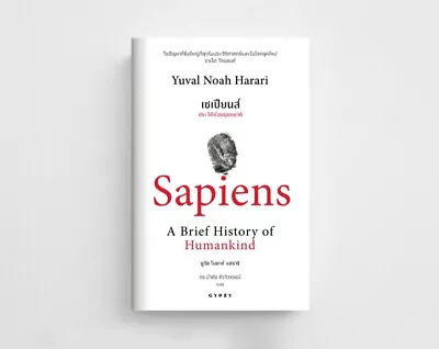 Yuval Noah Harari : Sapiens A Brief History Of Humankind Thai Version Paperback • $111.13