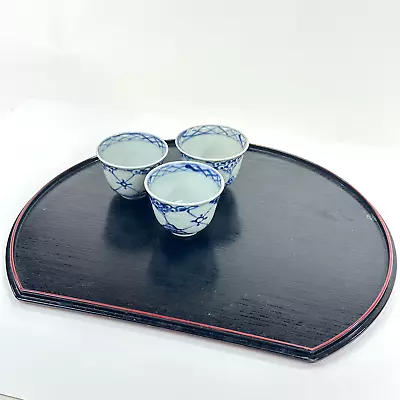 Japanese Vintage Red & Black Faux Lacquer Tray 15.5  • $12.50